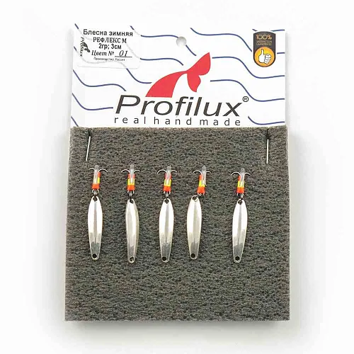 Блесна зимняя Profilux Рефлекс М 2гр цв. 01 серебро