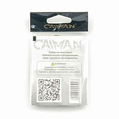Крючки офсетные Caiman EWG Teflon №5/0 41901