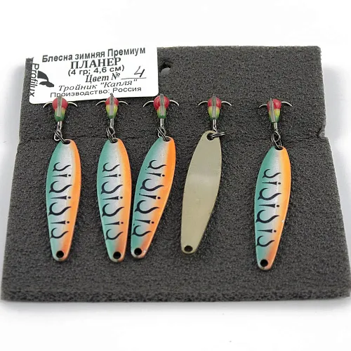 Блесна зимняя Profilux Премиум Планер 4гр цв. 04 "Окунь"