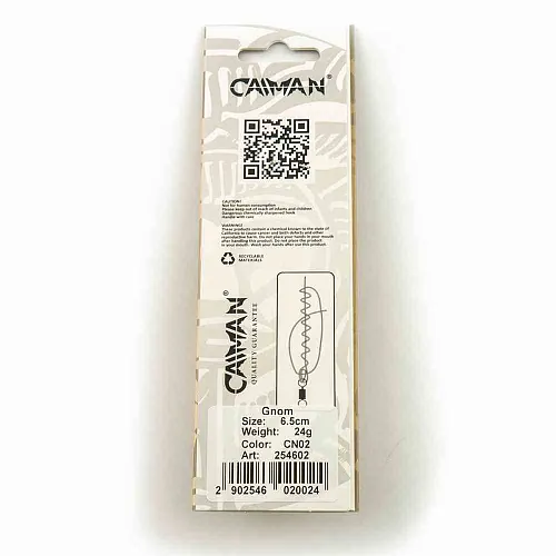 Блесна колеблющаяся Caiman Gnom 24гр 6,5см цвет CN02 (5шт в упак.)