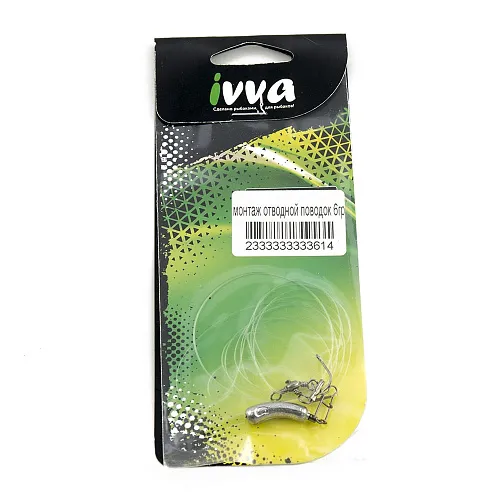 Монтаж отводной поводок IVVA 6 гр