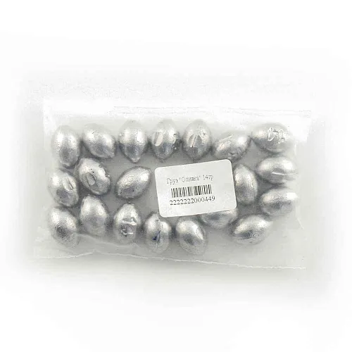 Груз IVVA "Оливка" круглая 14 гр (20 шт. в упак)