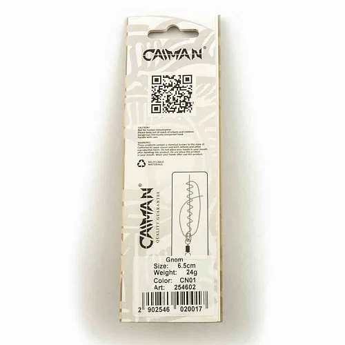 Блесна колеблющаяся Caiman Gnom 24гр 6,5см цвет CN01 (5шт в упак.)