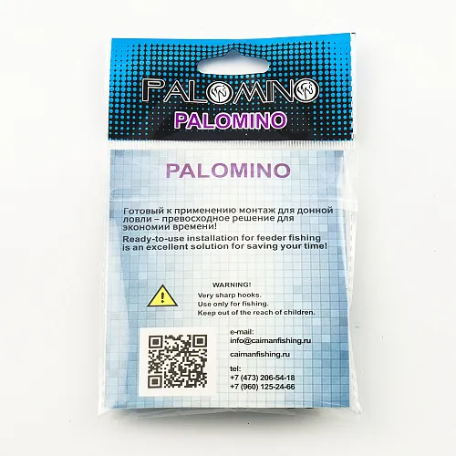 Монтаж Palomino "убийца карася" PL6166-B - 15g 3 крашеных кормушки