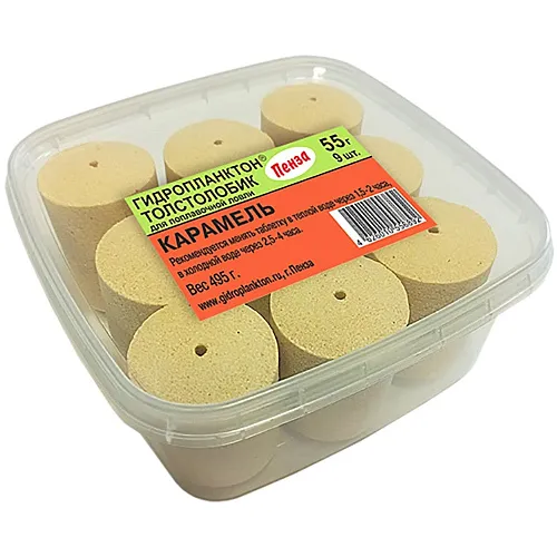 Гидропланктон Толстолобик XL 55г в контейнере 9 табл (Карамель)