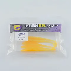 Виброхвост FISHER BAITS Attila 89мм цвет 20 (уп. 5шт)