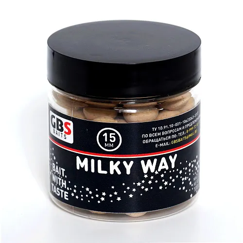 Бойлы GBS Baits тонущие насадочные 15мм 100гр Milky Way Молоко (5шт в упак)