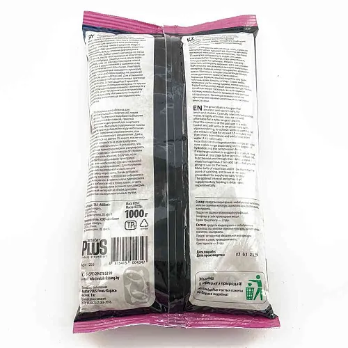 Прикормка Amatar PLUS 1кг (в упак. 10 шт.) Линь-карась-чеснок