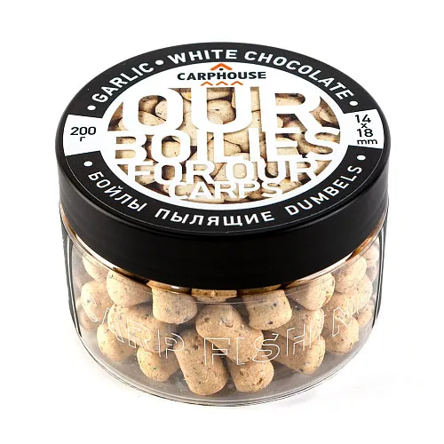 Бойлы Carp House пылящие насадочные дамбелс 14*18 мм Garlic-White chocolate (банка 200гр)