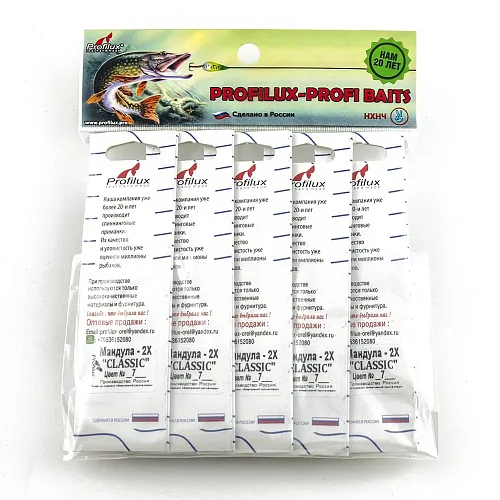 Мандула Profilux "Classic" 2Х цв 07 зеленый-фиолетовый-зеленый