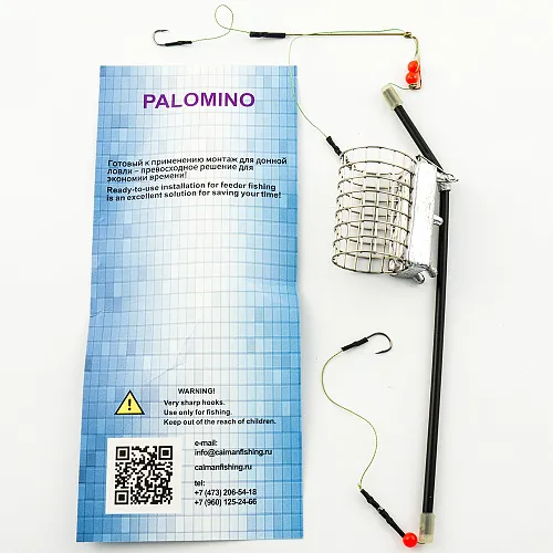 Монтаж Palomino с антизакручивателем с кормушкой Полещук PL6104-C -150g (10 шт в упак)