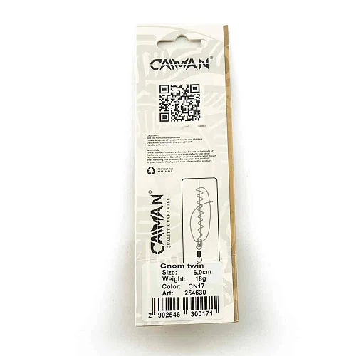 Блесна колеблющаяся Caiman Gnom T 18гр 6см цвет CN17 (5шт в упак.)