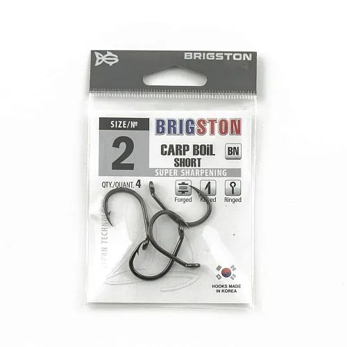 Крючок Brigston Carp Boil Short BN № 2 ( уп. 4 шт.)