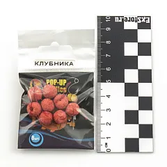 Бойлы плавающие "Мечта рыболова" Клубника (20шт в упак)