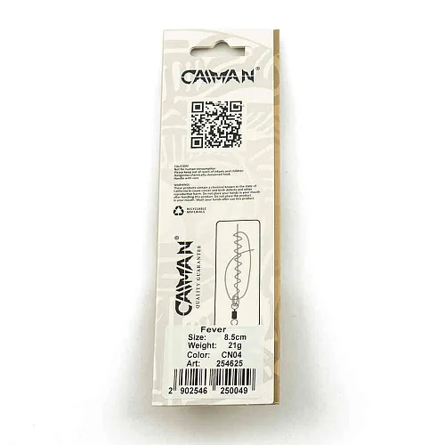 Блесна колеблющаяся Caiman Fever 21гр 8,5см цвет CN04 (5шт в упак.)
