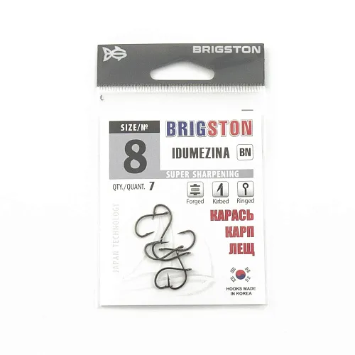 Крючок Brigston Idumezina № 8 ( уп. 7 шт.)