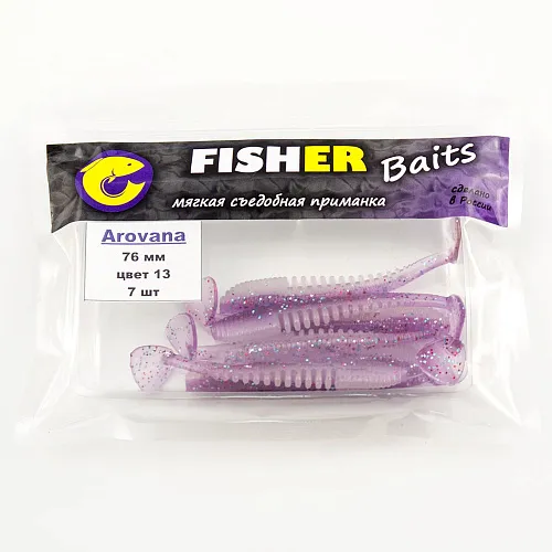 Виброхвост FISHER BAITS Arovana 76мм цвет 13 (уп. 7шт)