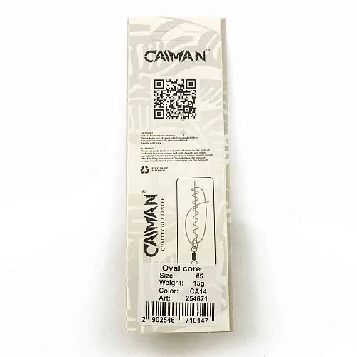 Блесна вращающаяся Caiman Oval core 15гр #5 цвет CA14 (5шт в упак.)