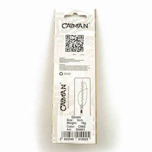 Блесна колеблющаяся Caiman Gnom 18гр 6см цвет CN02 (5шт в упак.)