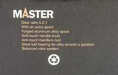 Катушка Caiman Master FD 3000 (4+1ВВ)