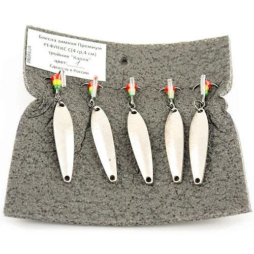 Блесна зимняя Profilux Премиум Рефлекс С 4гр 4см цв. 01 серебро чешуя вишня