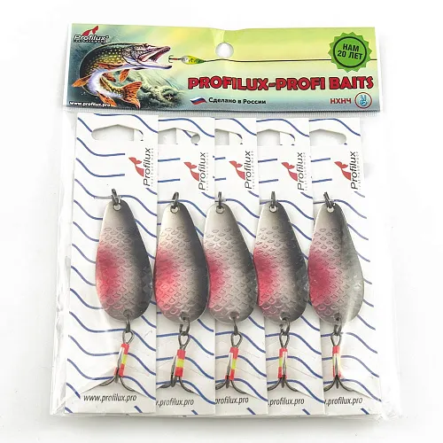 Блесна колеблющаяся Profilux Байкал 14гр цв. 07 черноспинка чешуя (5 шт в упак.)