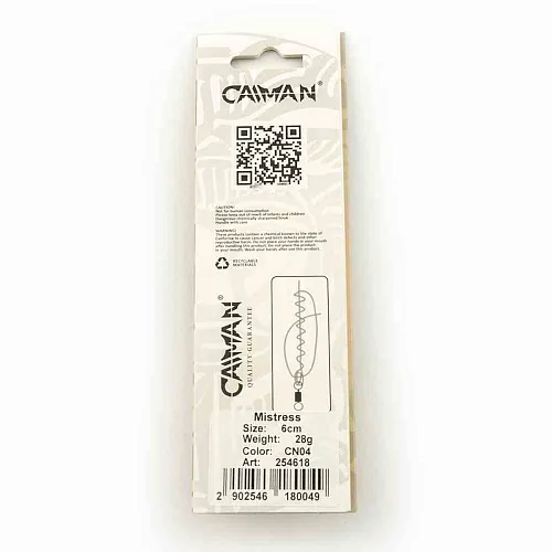 Блесна колеблющаяся Caiman Mistress 28гр 6см цвет CN04 (5шт в упак.)