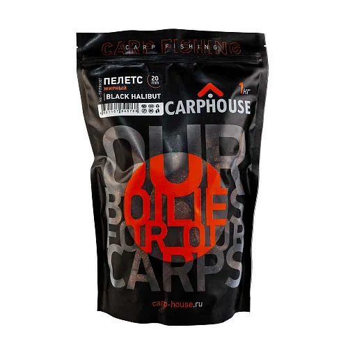 Пелетс жирный Carp House Black Halibut 20 мм 1кг с отверстием