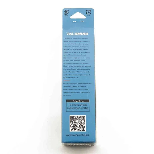 Воблер Palomino Easy Minnow 120F 15гр 0-1,5м цвет 3