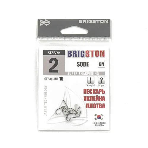 Крючок Brigston Sode BN № 2 ( уп. 10 шт.)