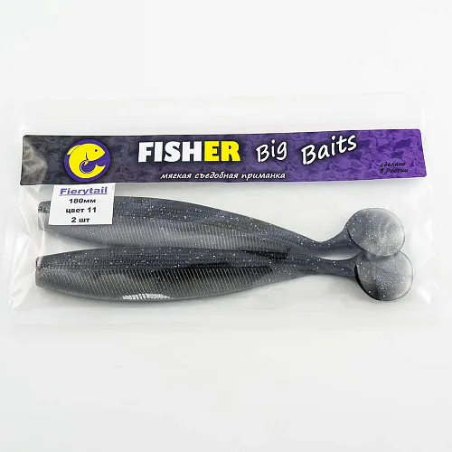 Виброхвост FISHER BAITS Fierytail 180мм цвет 11 (уп. 2шт)