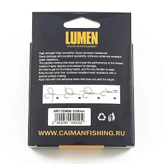 Леска Caiman Lumen 100м 0,20 мм прозрачная