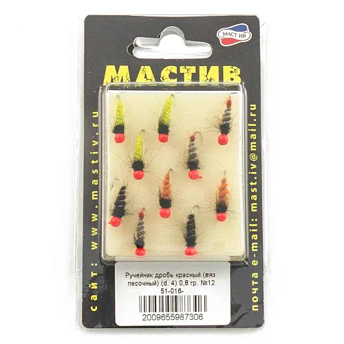 Мормышка вольфрамовая Мастив Ручейник дробь красный (вяз. песочный) (d. 4) 0,8гр (№12)