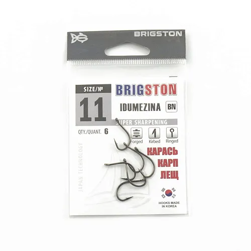 Крючок Brigston Idumezina №11 ( уп. 6 шт.)