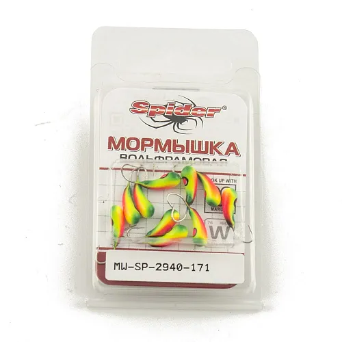 Мормышка вольфрамовая Spider Уралка с отверстием краш. 4 мм 0,98 гр. 171