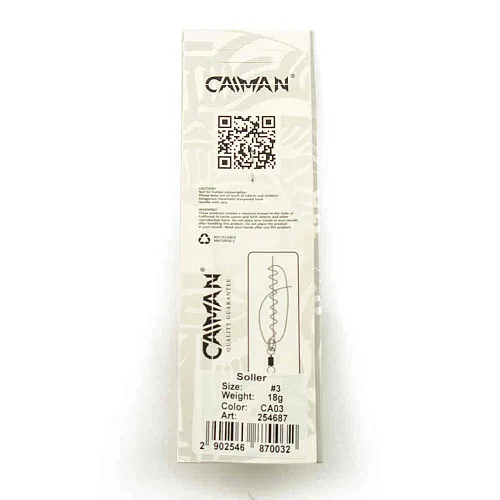 Блесна вращающаяся Caiman Soller 18гр #3 цвет CA03 (5шт в упак.)
