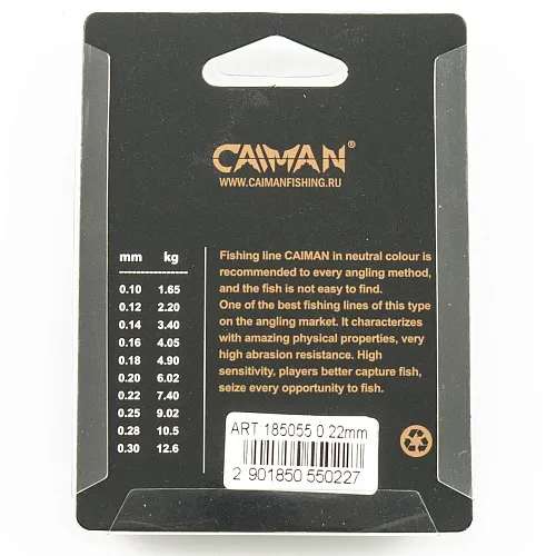 Леска Caiman Toray White 30м 0,22мм 