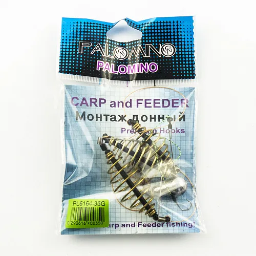 Монтаж "Супер карась" Palomino PL6164-B 35g 3 крючка №8