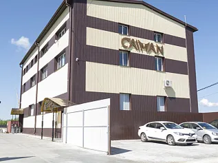 Главный офис