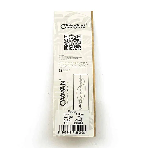 Блесна колеблющаяся Caiman Fever 21гр 8,5см цвет CN02 (5шт в упак.)