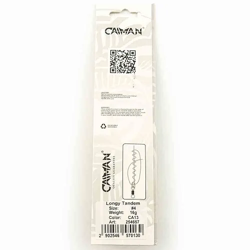 Блесна вращающаяся Caiman Longy Tandem 16гр #4 цвет CA13 (5шт в упак.)