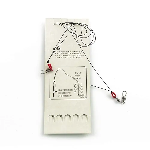Набор карповых поводков Palomino 5 шт 10/52 № 9 (20шт. в упак.)