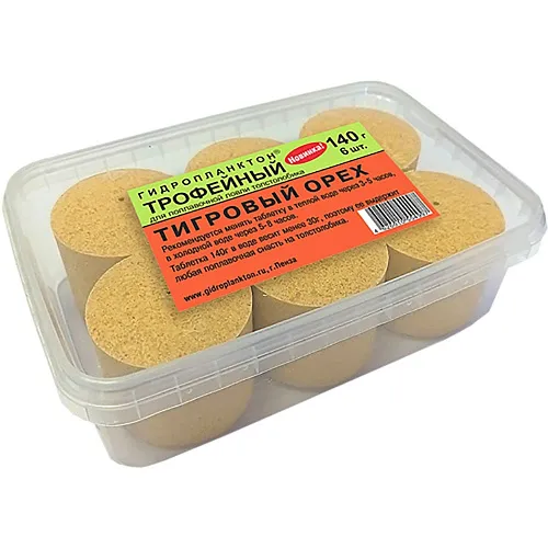 Гидропланктон Толстолобик 140г в контейнере 6 табл (Тигровый орех)