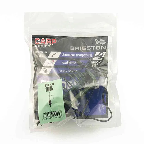 Монтаж Brigston Река 100 гр 2 крючка №8