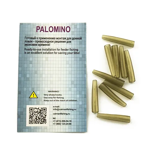 Конус противозакручитиватель Palomino 30 мм PL6159-B9 (фасовка 10 уп)