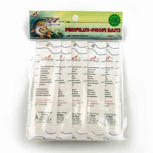 Блесна колеблющаяся Profilux Кобра 23гр цв. 01-к серебро-красный (5 шт в упак.)