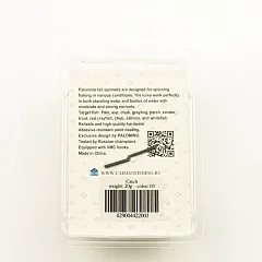 Тейл-спиннер Caiman Catch 209 20g цвет 3