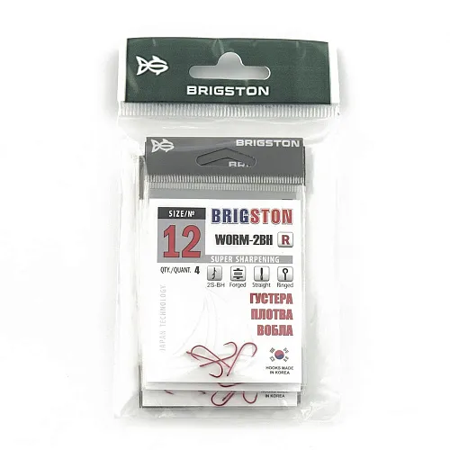Крючок Brigston Worm 2BH Red №12 ( уп. 4 шт.)