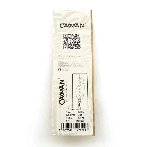 Блесна колеблюшаяся Caiman Prospect 25гр 6,8см цвет CN22 (5шт в упак.)