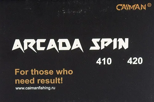 Катушка Caiman Arcada FD 410 (3+1ВВ)
